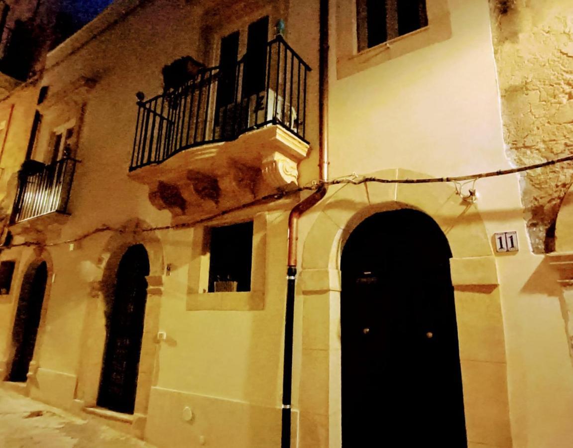 La Feluca Apartment Syracuse ภายนอก รูปภาพ